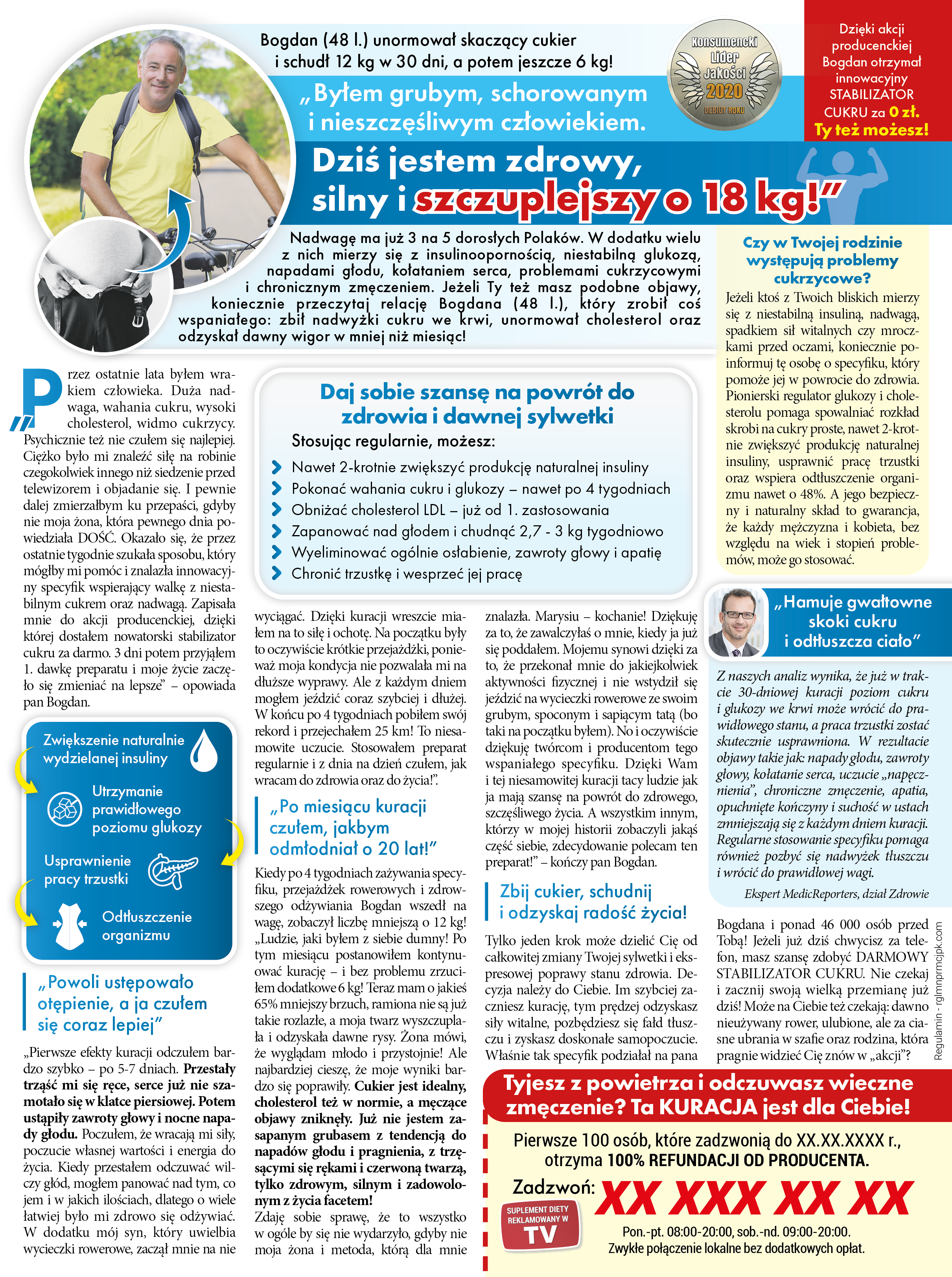 Sugarept-205x275-Bylem-grubym-schorowanym-131134-DP-PIB